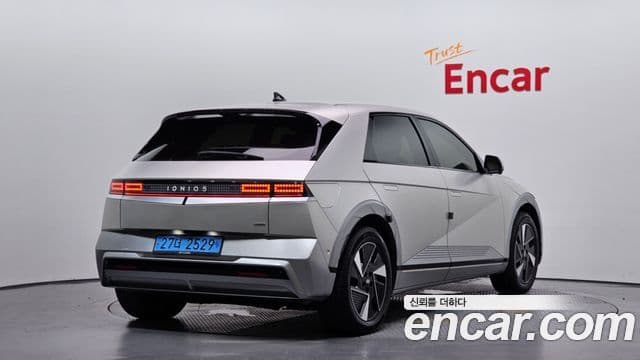 Hyundai The New Ioniq 5 2