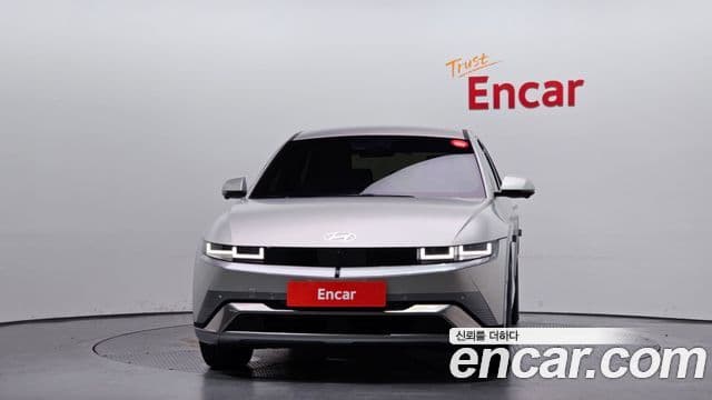 Hyundai The New Ioniq 5 3