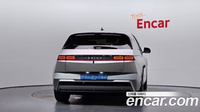 Hyundai The New Ioniq 5 4