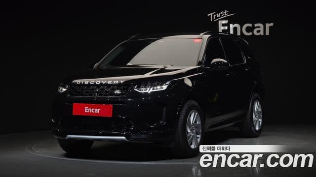 Land Rover Discovery Sports 2nd Gen — 1