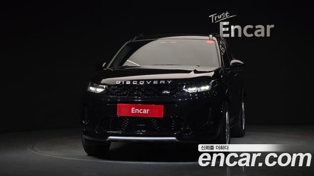 Land Rover Discovery Sports 2nd Gen 2