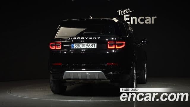Land Rover Discovery Sports 2nd Gen 3