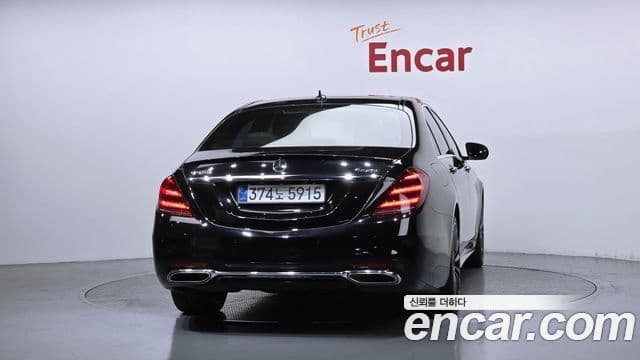 Mercedes-Benz S-Class W222 3