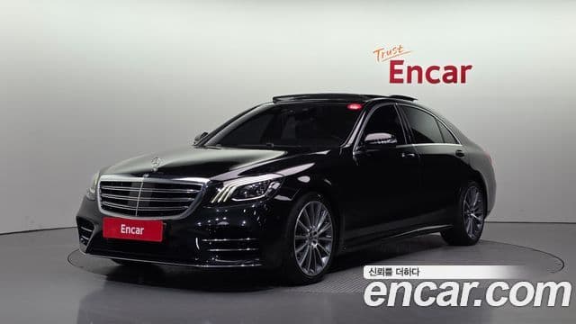 Mercedes-Benz S-Class W222