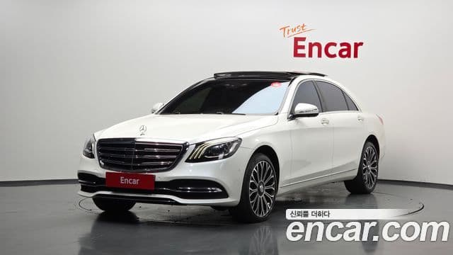 Mercedes-Benz S-Class W222