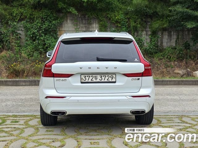 Volvo XC60 2nd Gen 4