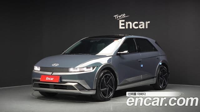 Hyundai The New Ioniq 5