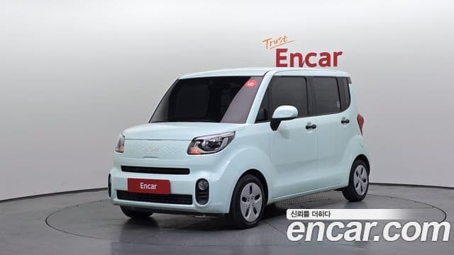 Kia The New Ray 1