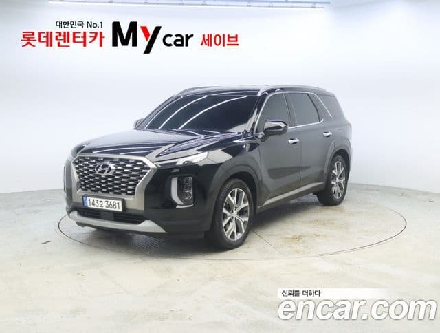 Hyundai Palisade 1