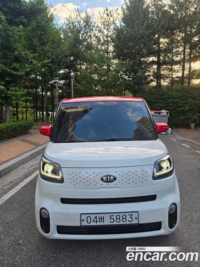 Kia The New Ray 1