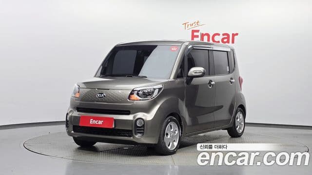 Kia The New Ray 1