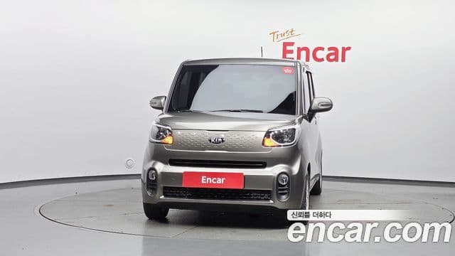 Kia The New Ray 3