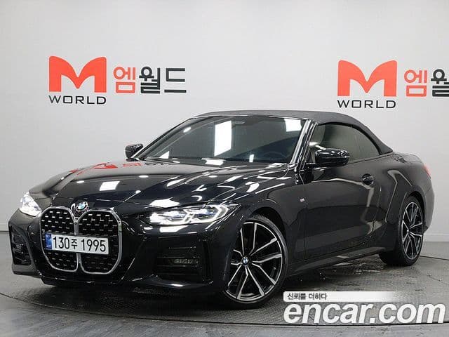 BMW 4 Series (G22)