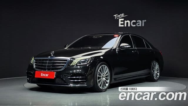 Mercedes-Benz S-Class W222