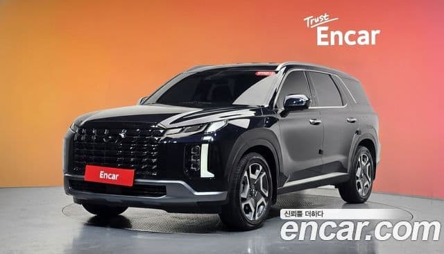 Hyundai The New Palisade 1