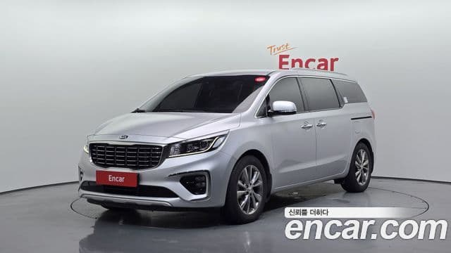 Kia The New Carnival