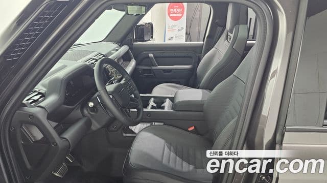 Land Rover Defender (L663) 3