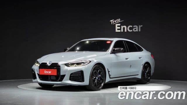 BMW 4 Series (G22)