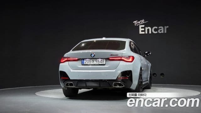 BMW 4 Series (G22) 4