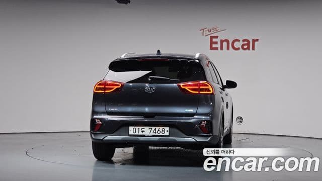 Kia The New Niro 4