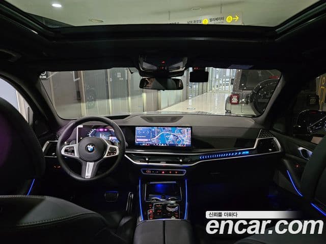 BMW X5 (G05) 4