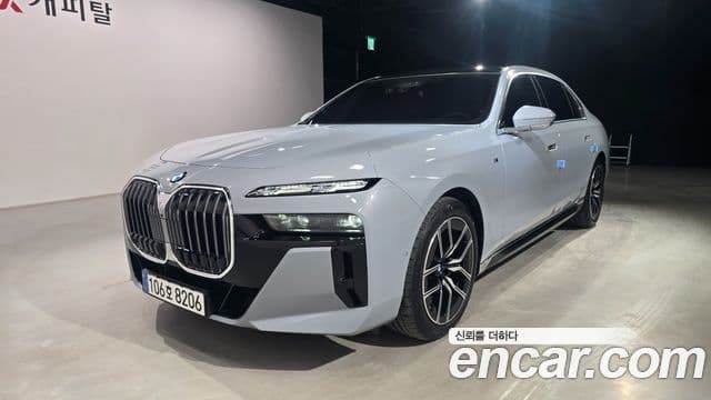 BMW 7 Series (G70)