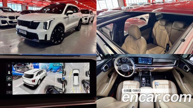 Kia The New Sorento 4th Gen 1