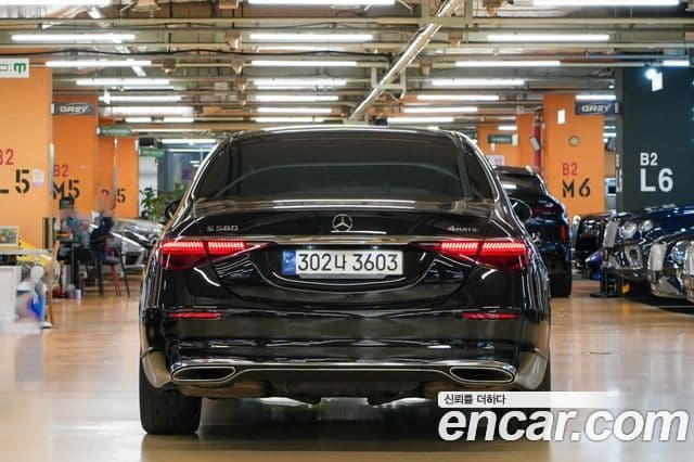 Mercedes-Benz S-Class W223 4