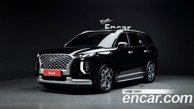 Hyundai Palisade 1
