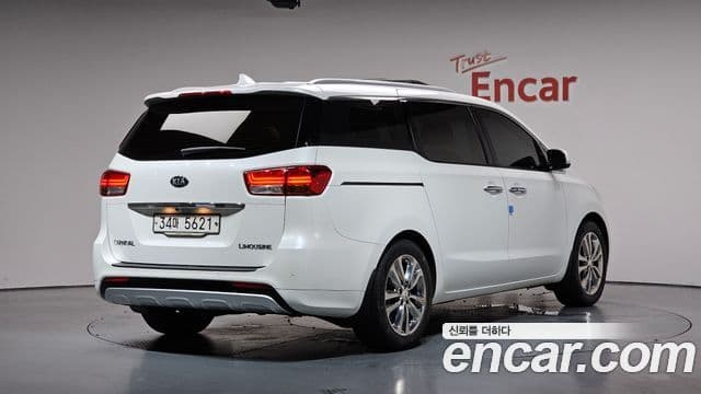 Kia All New Carnival 2