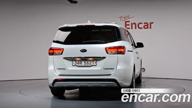 Kia All New Carnival 4