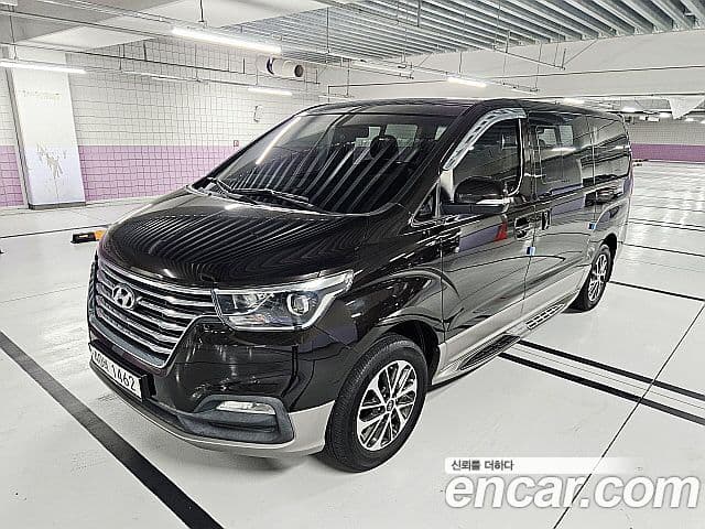 Hyundai The New Grand Starex