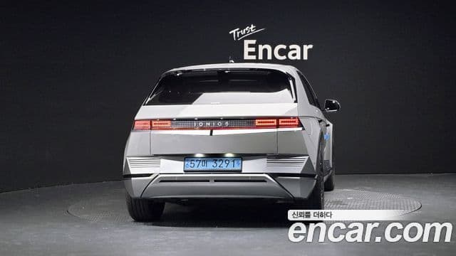 Hyundai Ioniq 5 3