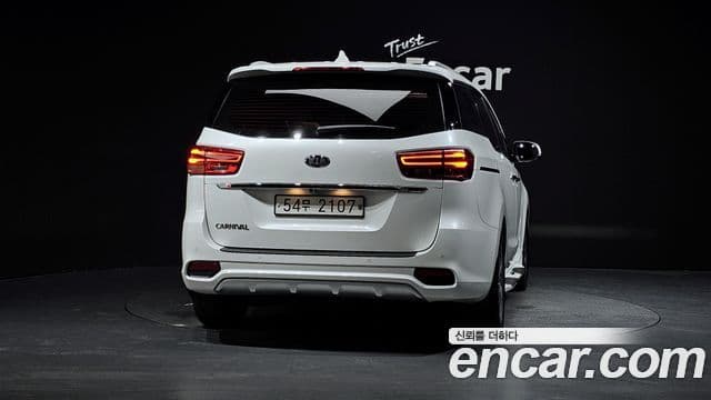 Kia The New Carnival 3