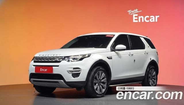 Land Rover Discovery Sports 1