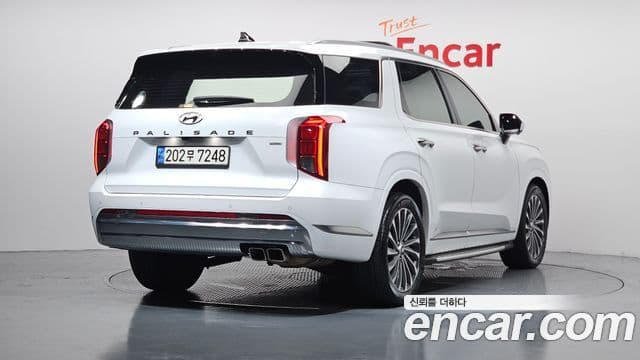Hyundai The New Palisade 2