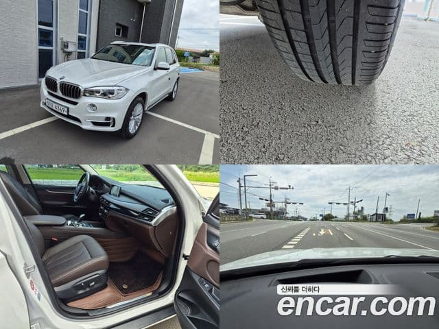 BMW X5 (F15)