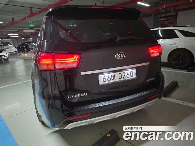 Kia All New Carnival 2