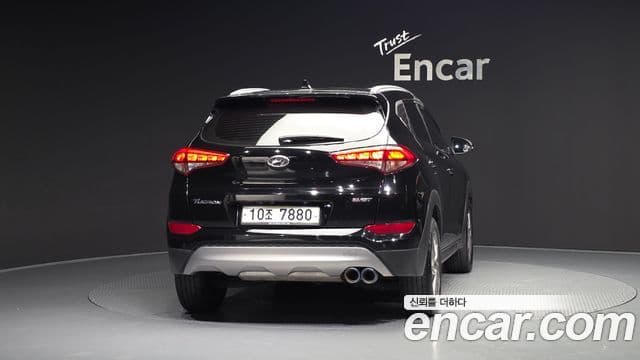 Hyundai All New Tucson 4