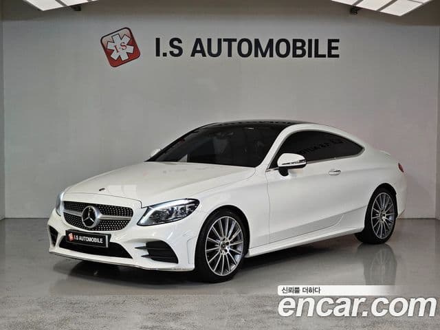 Mercedes-Benz C-Class W205