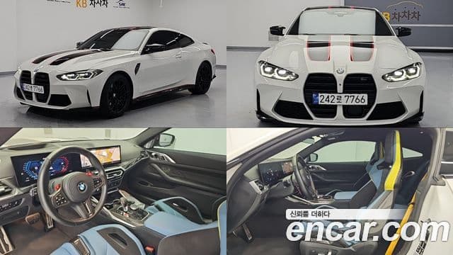 BMW M4 (G82) 1