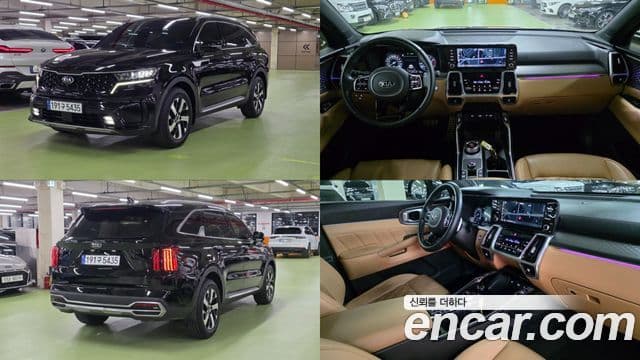 Kia Sorento 4th Gen