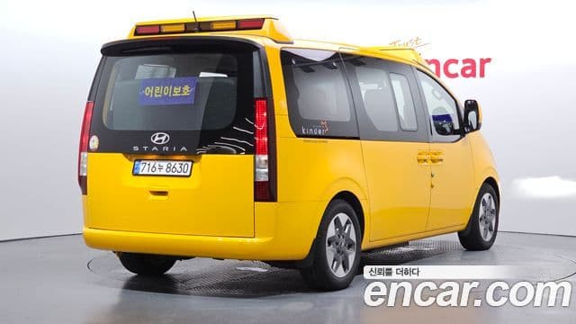 Hyundai The New Staria 2