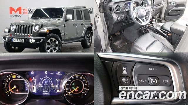 Jeep Wrangler (JL) 1