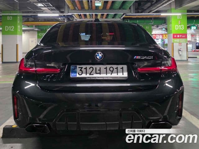BMW 3 Series (G20) 4