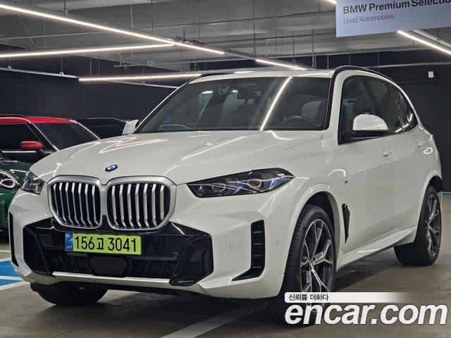 BMW X5 (G05)