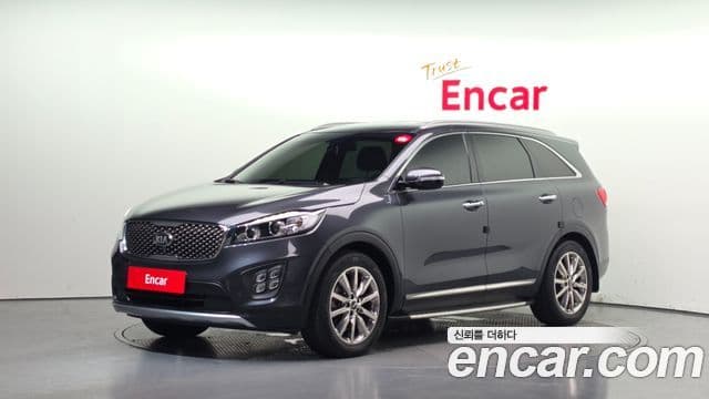 Kia All New Sorento