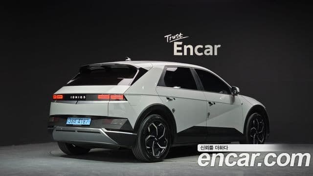 Hyundai Ioniq 5 2