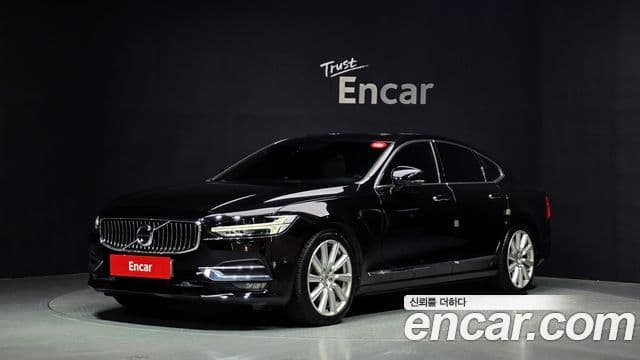 Volvo S90 1