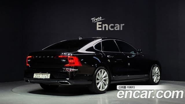 Volvo S90 2